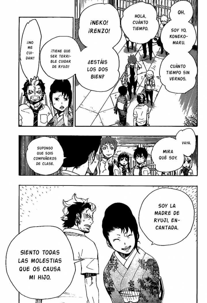 Read Blue Exorcist ES Manga Online