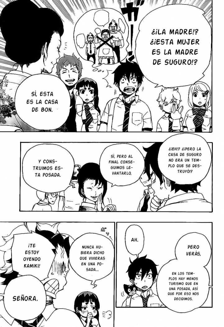 Read Blue Exorcist ES Manga Online