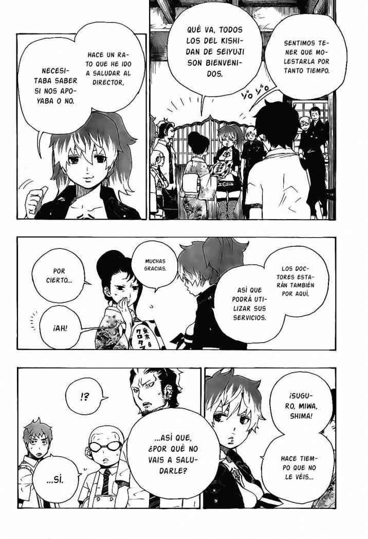 Read Blue Exorcist ES Manga Online