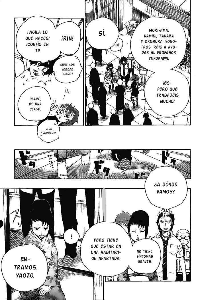 Read Blue Exorcist ES Manga Online