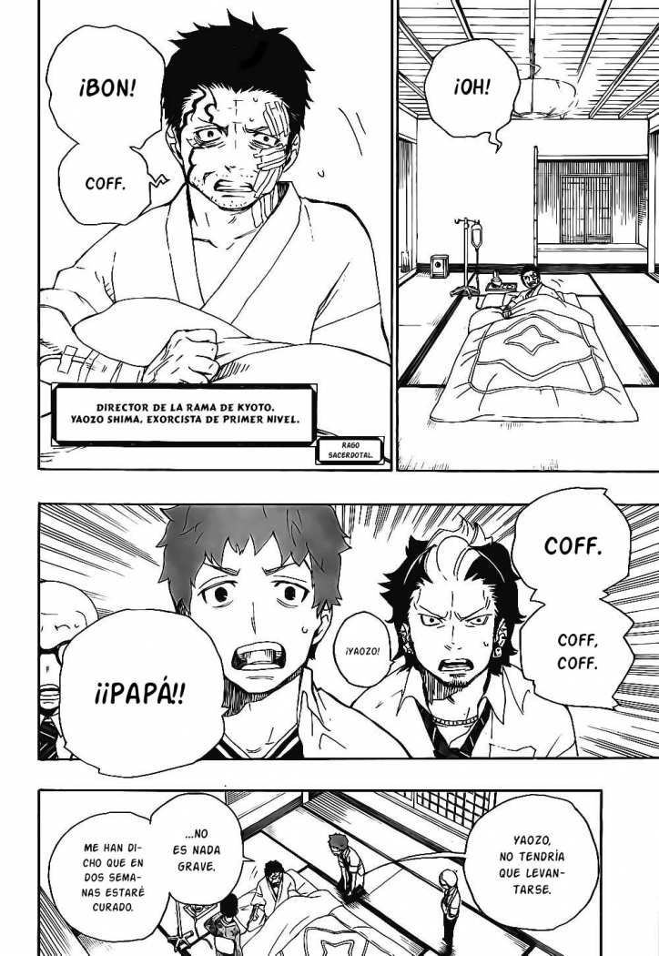Read Blue Exorcist ES Manga Online