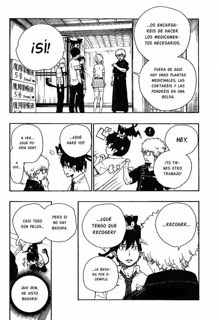 Read Blue Exorcist ES Manga Online