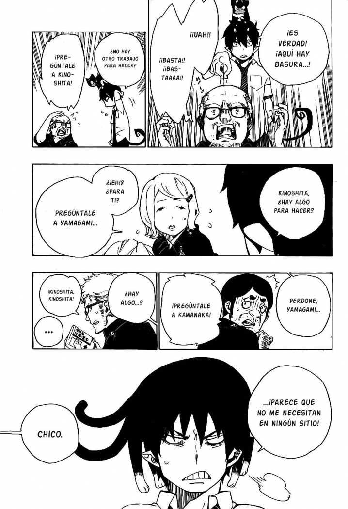 Read Blue Exorcist ES Manga Online
