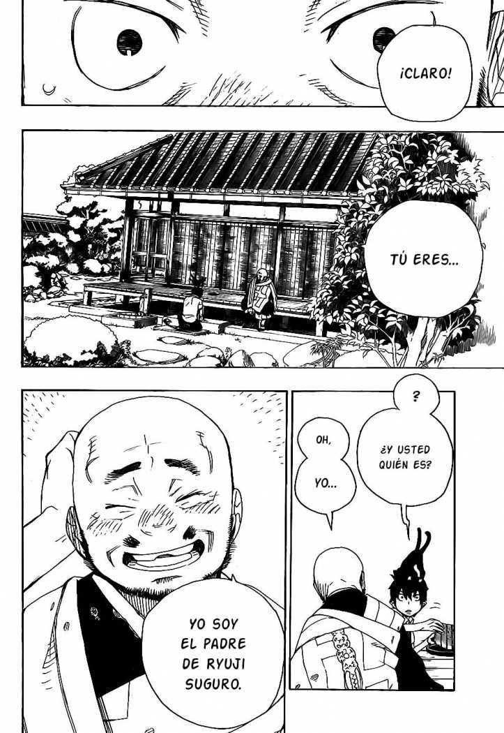 Read Blue Exorcist ES Manga Online