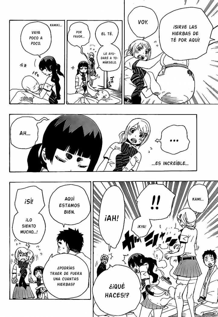 Read Blue Exorcist ES Manga Online