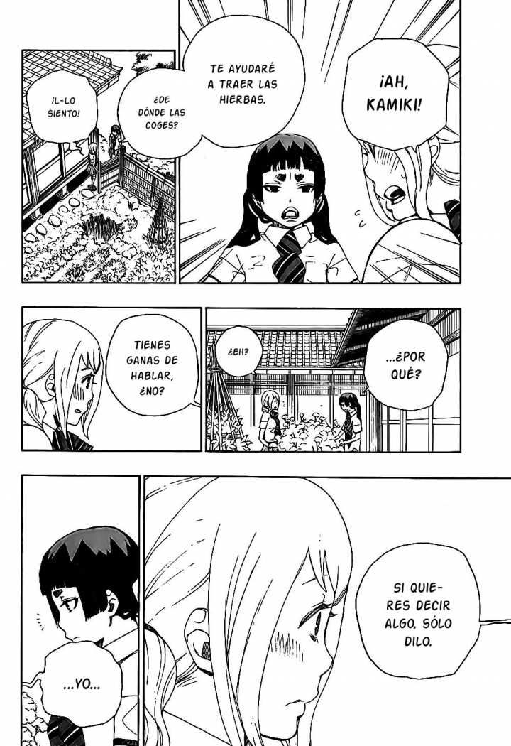 Read Blue Exorcist ES Manga Online