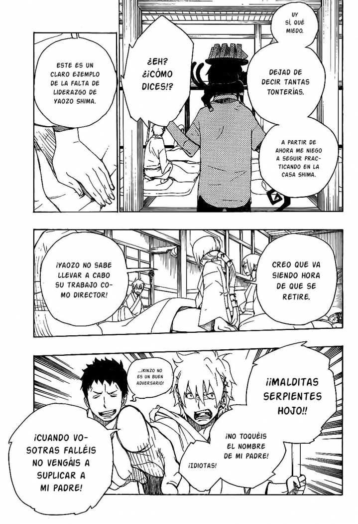 Read Blue Exorcist ES Manga Online