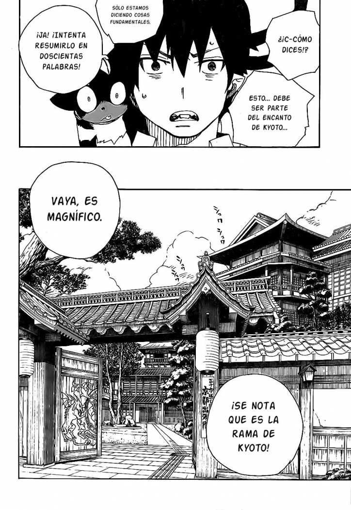Read Blue Exorcist ES Manga Online