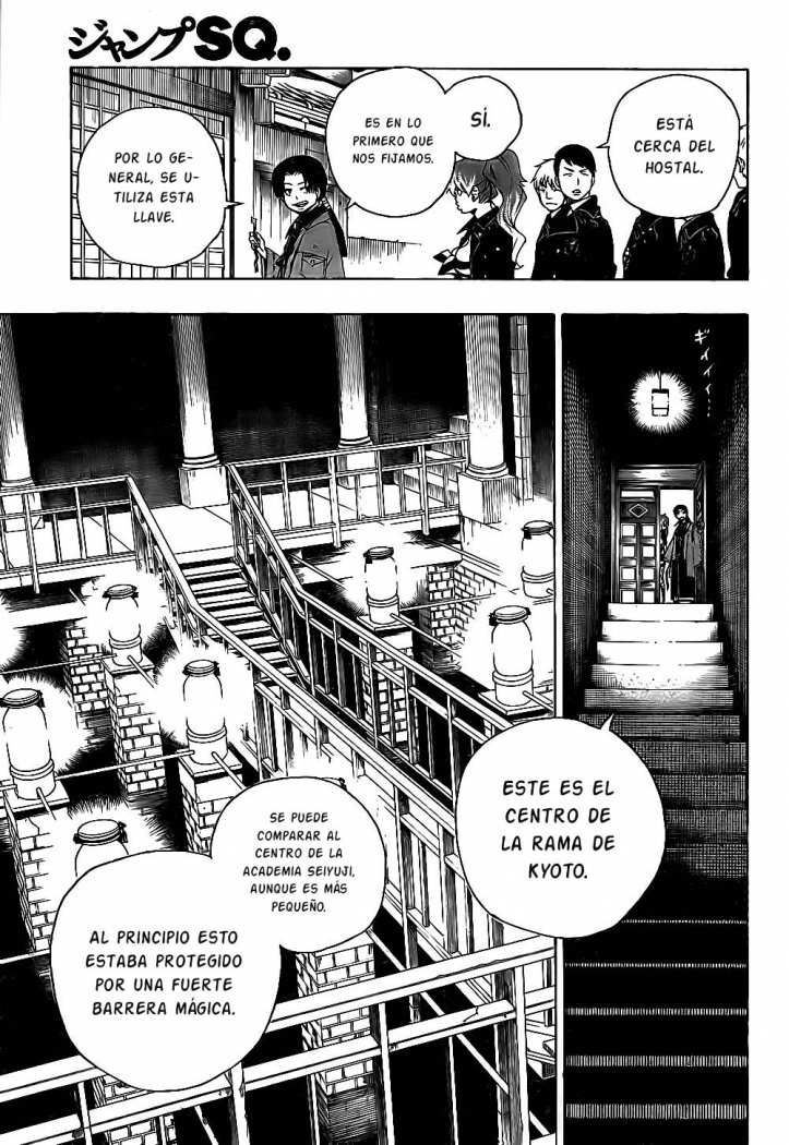 Read Blue Exorcist ES Manga Online