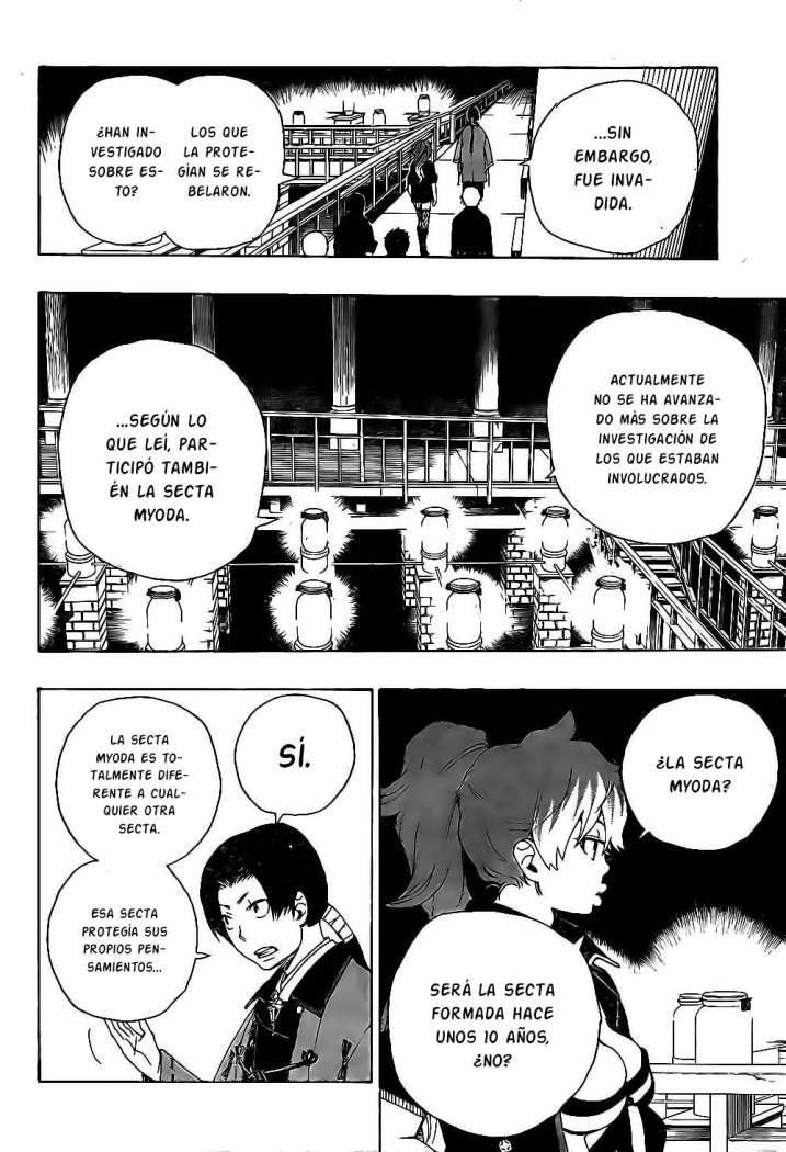 Read Blue Exorcist ES Manga Online