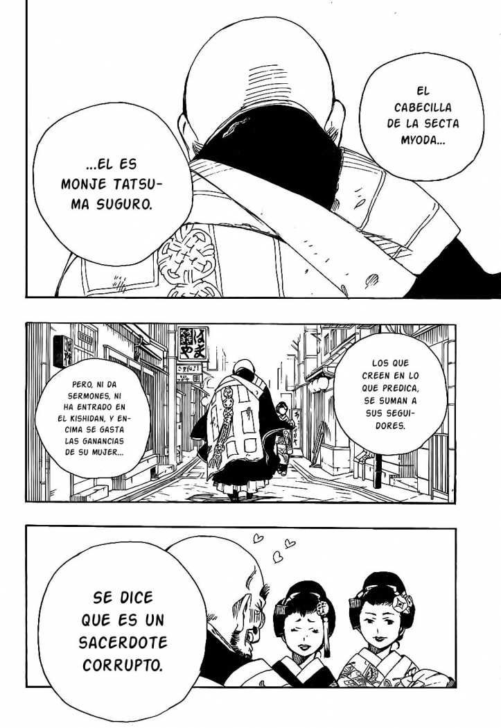 Read Blue Exorcist ES Manga Online