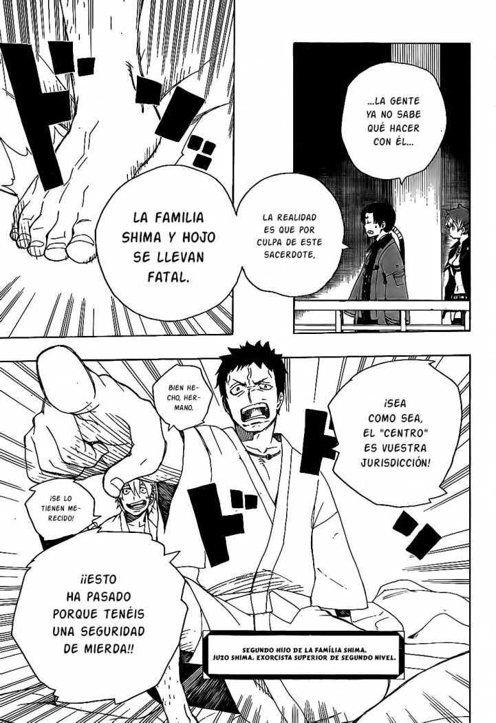 Read Blue Exorcist ES Manga Online