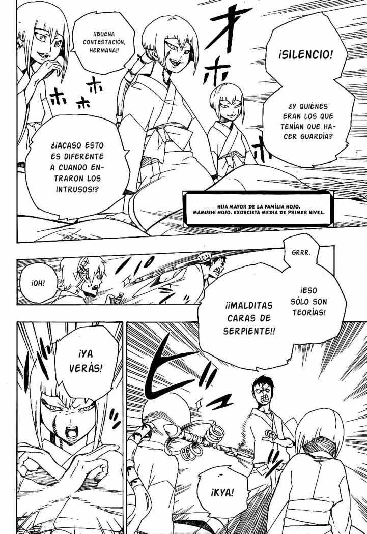 Read Blue Exorcist ES Manga Online