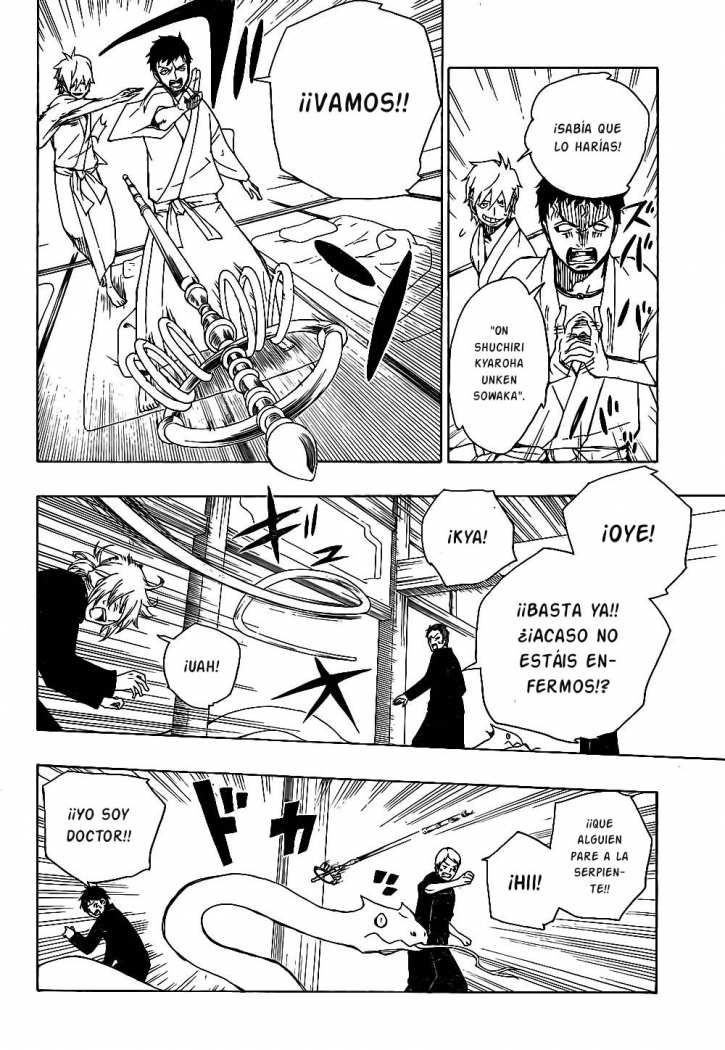 Read Blue Exorcist ES Manga Online