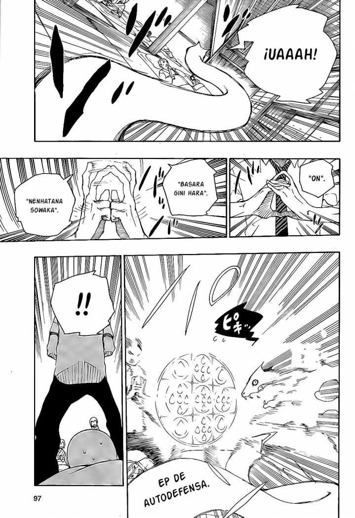 Read Blue Exorcist ES Manga Online