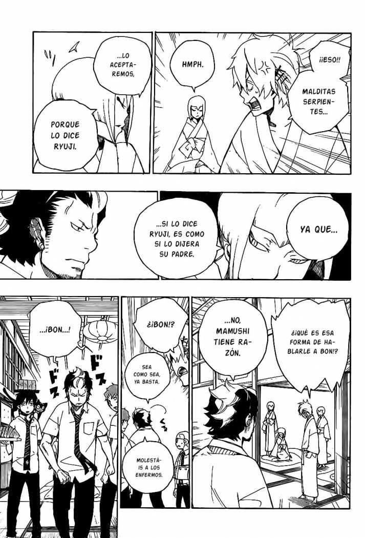 Read Blue Exorcist ES Manga Online