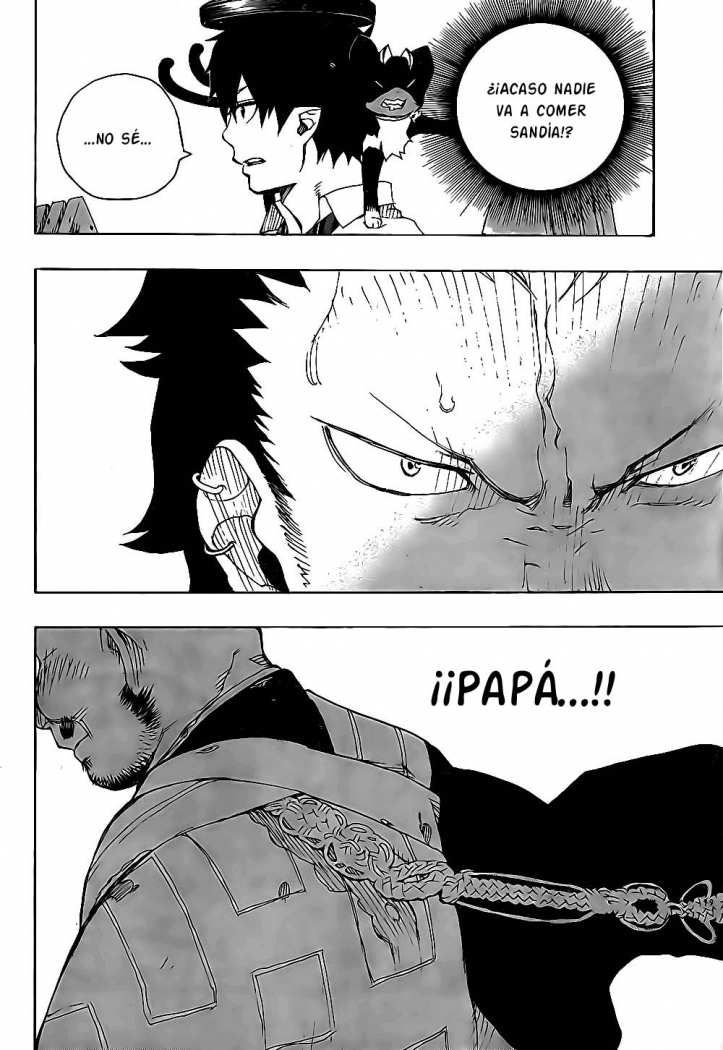 Read Blue Exorcist ES Manga Online