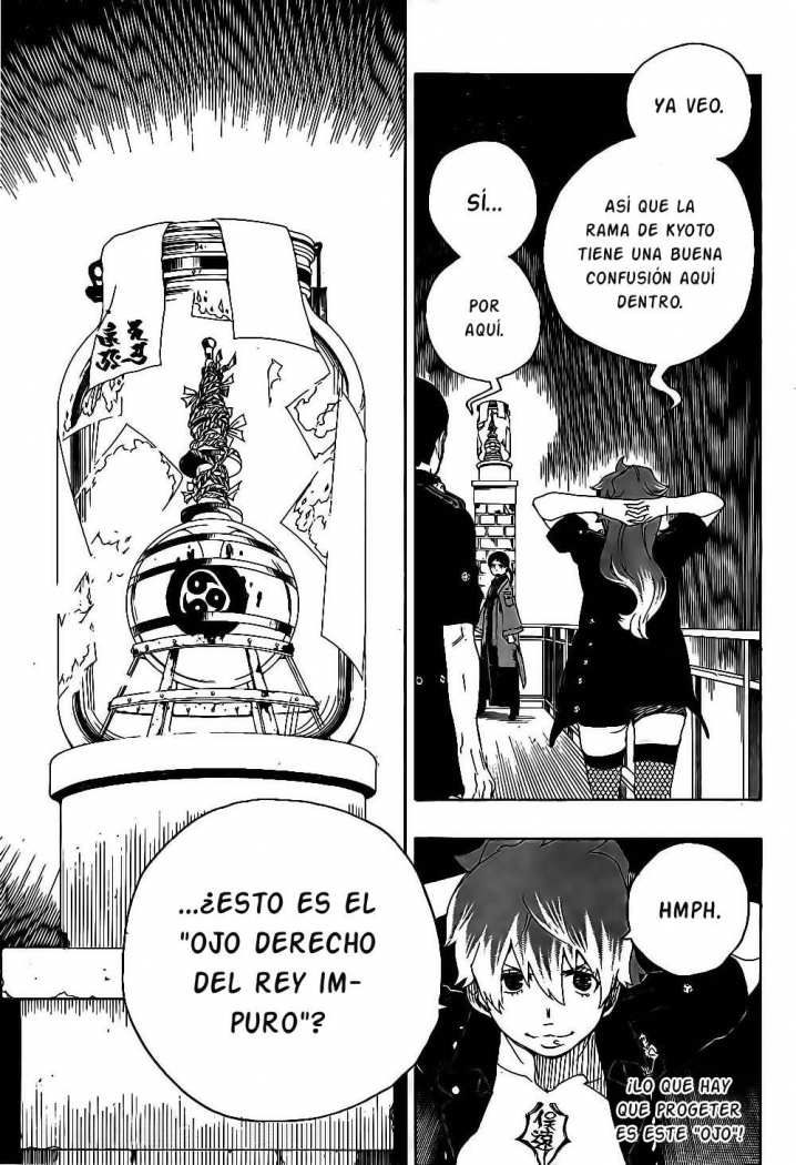Read Blue Exorcist ES Manga Online