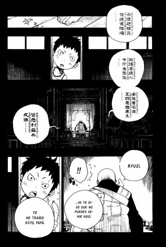 Read Blue Exorcist ES Manga Online