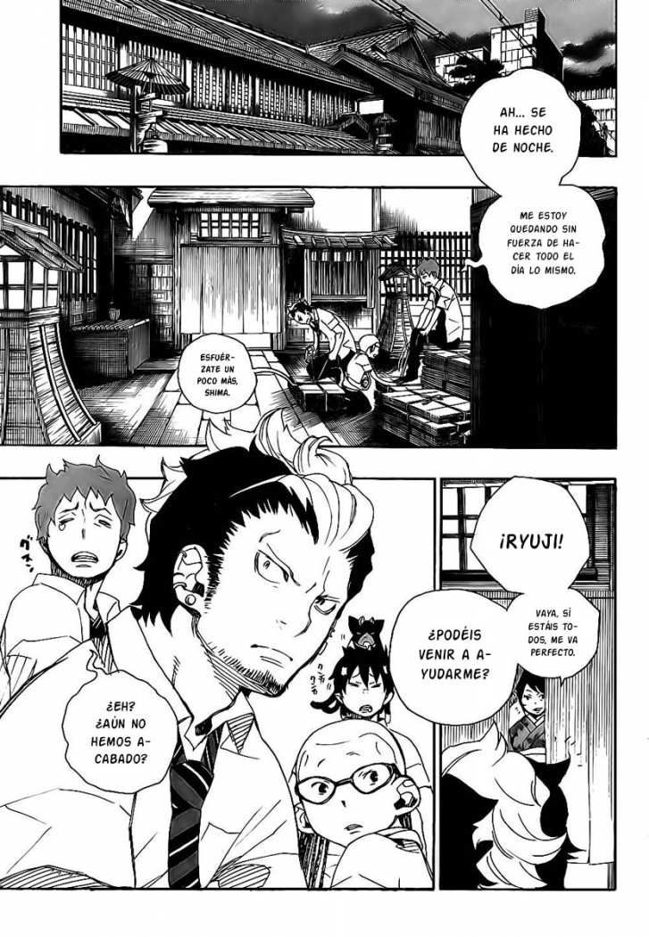 Read Blue Exorcist ES Manga Online
