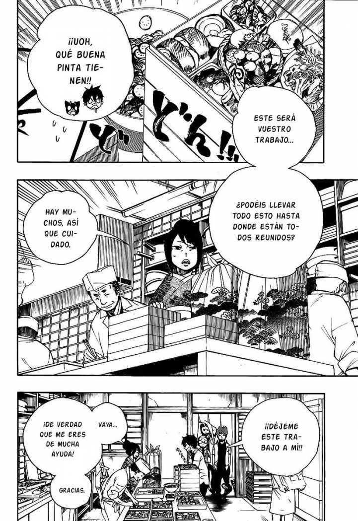 Read Blue Exorcist ES Manga Online