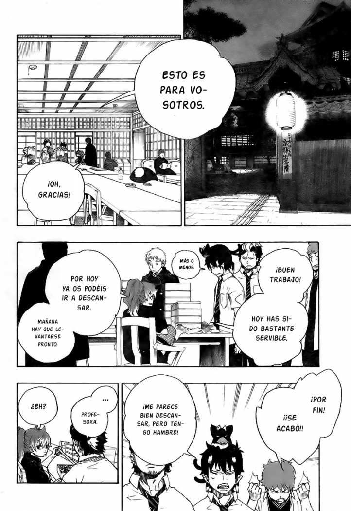 Read Blue Exorcist ES Manga Online
