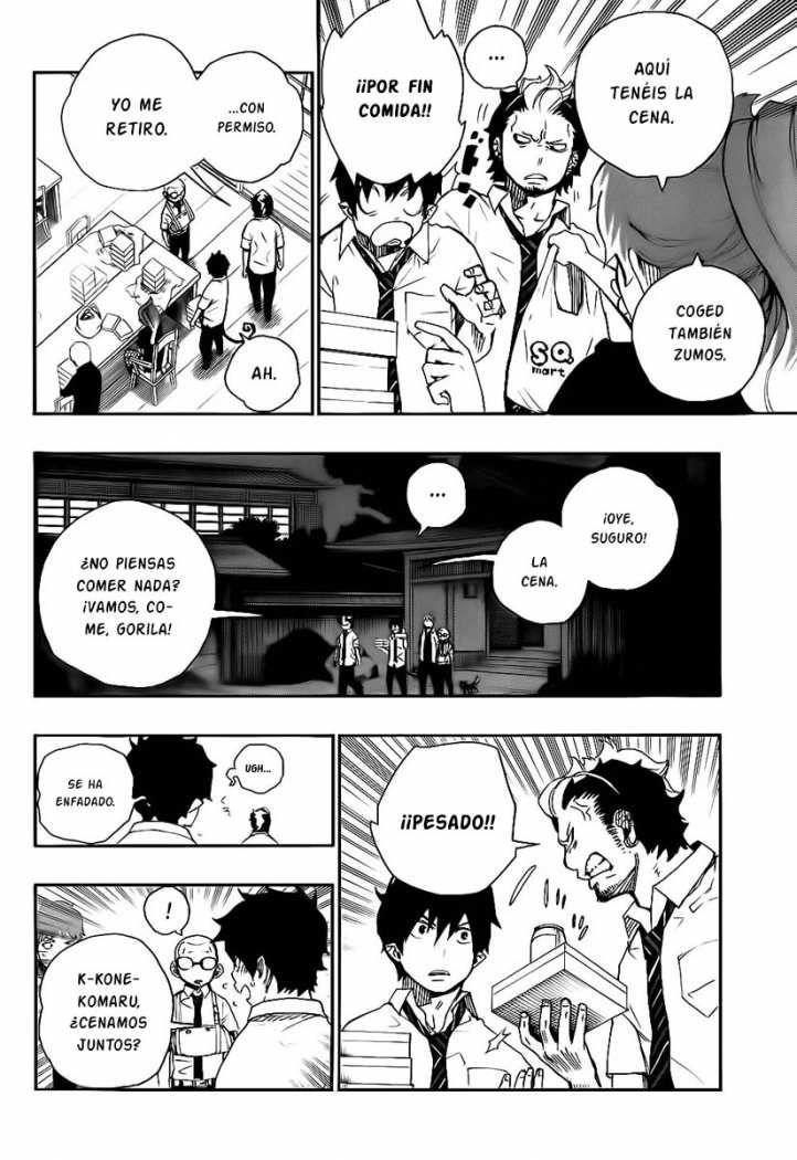 Read Blue Exorcist ES Manga Online