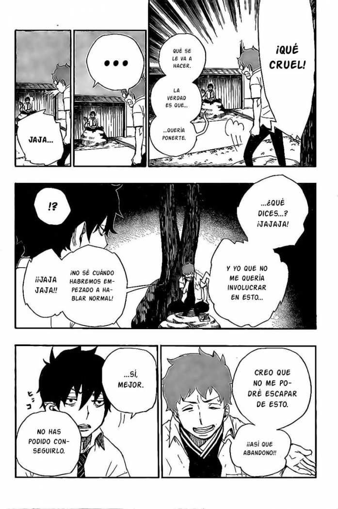 Read Blue Exorcist ES Manga Online