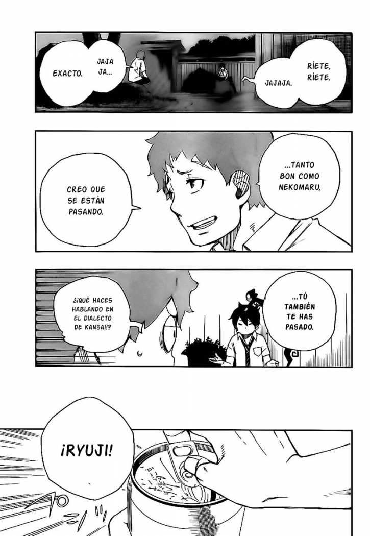 Read Blue Exorcist ES Manga Online