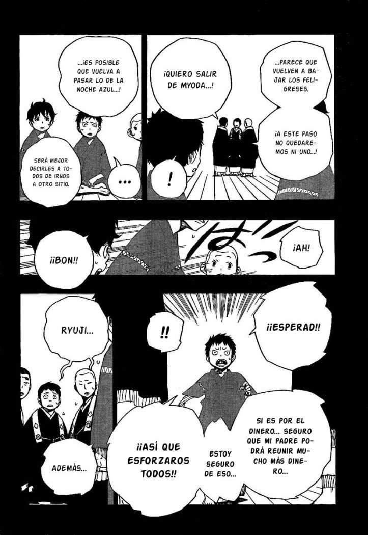 Read Blue Exorcist ES Manga Online