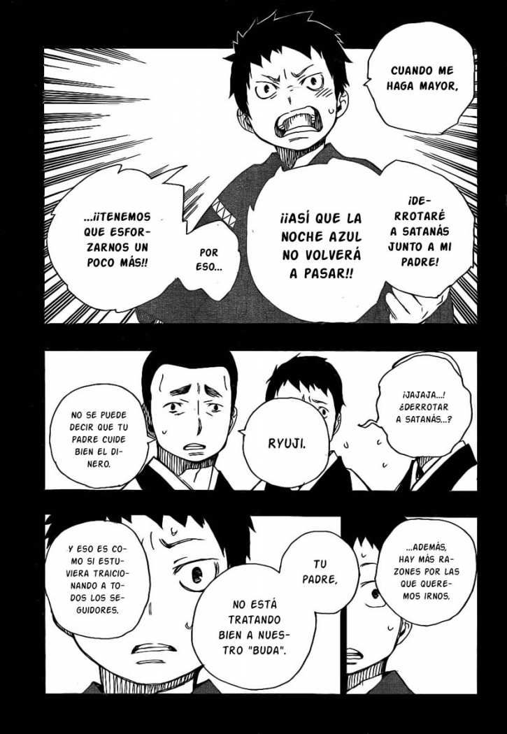 Read Blue Exorcist ES Manga Online