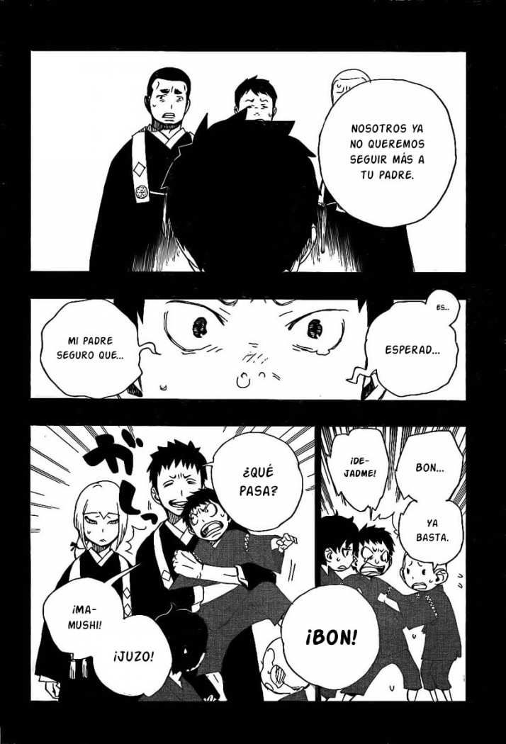 Read Blue Exorcist ES Manga Online