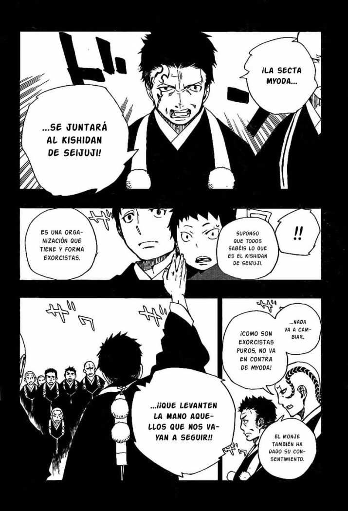 Read Blue Exorcist ES Manga Online