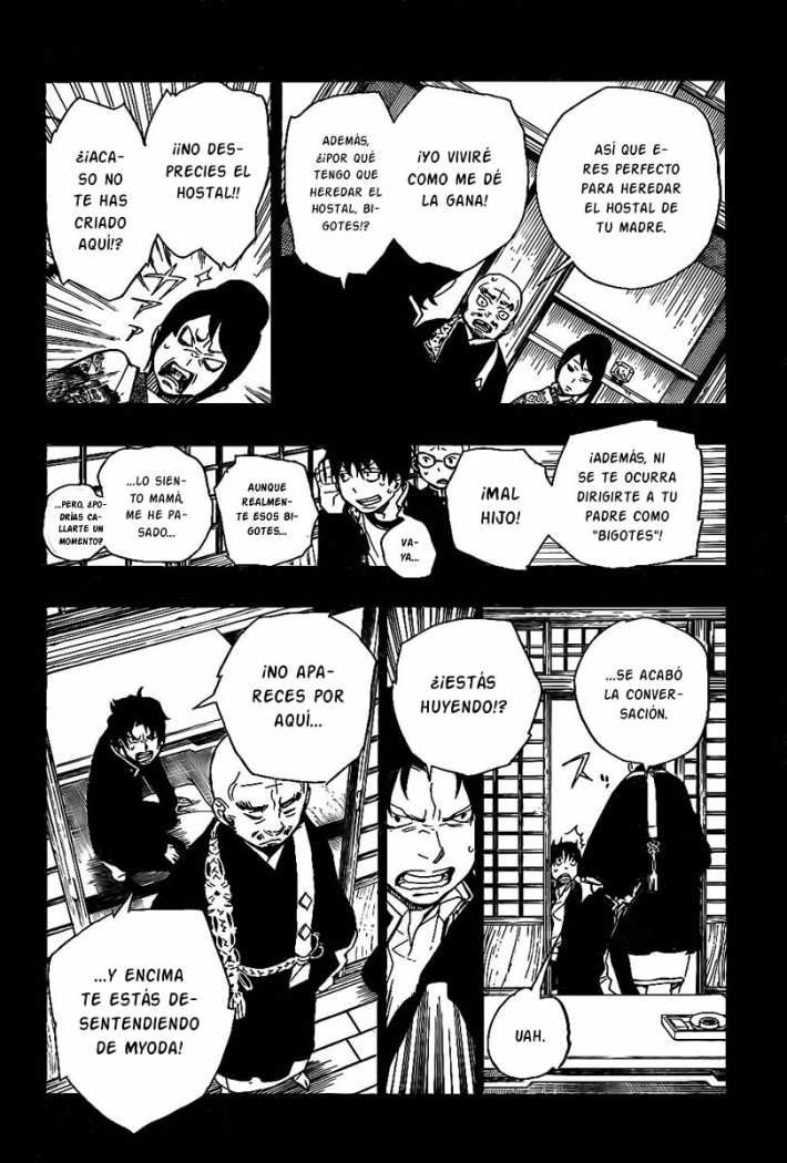 Read Blue Exorcist ES Manga Online