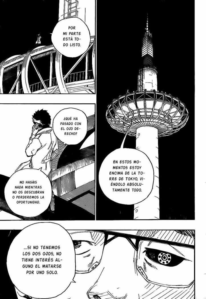 Read Blue Exorcist ES Manga Online