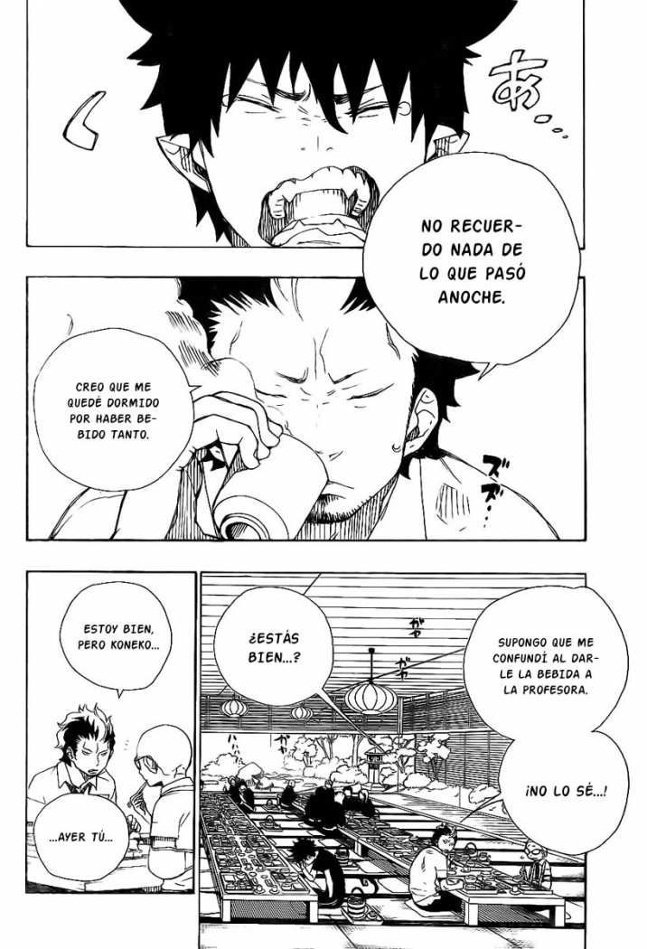 Read Blue Exorcist ES Manga Online