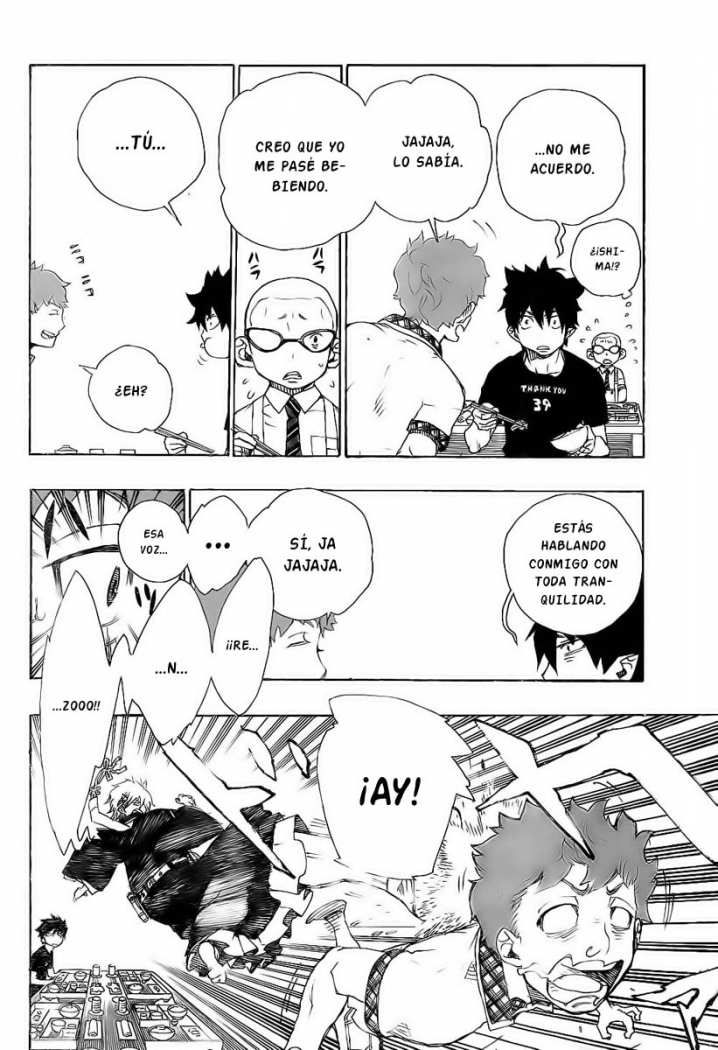 Read Blue Exorcist ES Manga Online