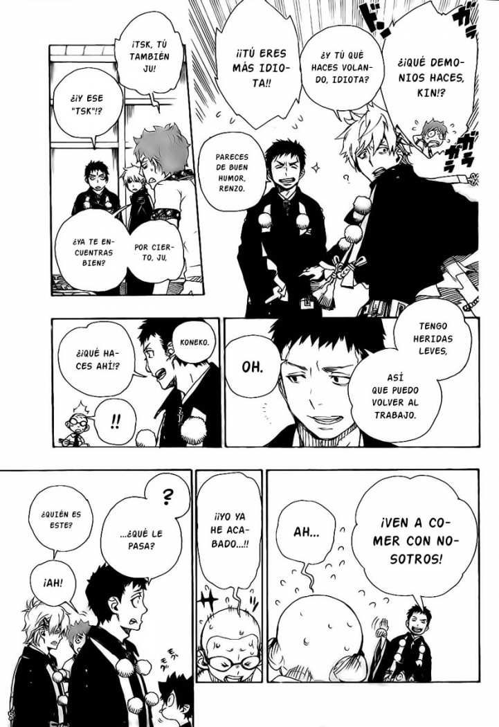 Read Blue Exorcist ES Manga Online