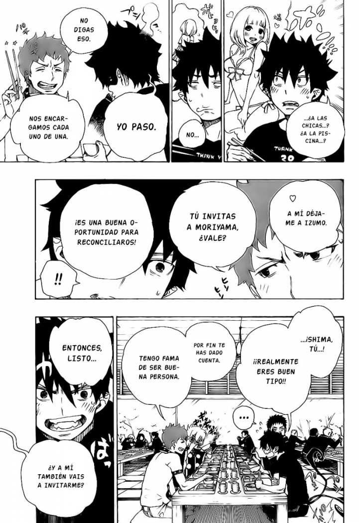 Read Blue Exorcist ES Manga Online