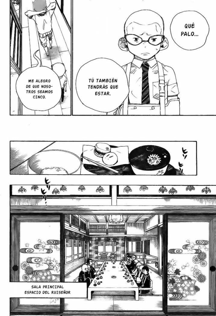 Read Blue Exorcist ES Manga Online