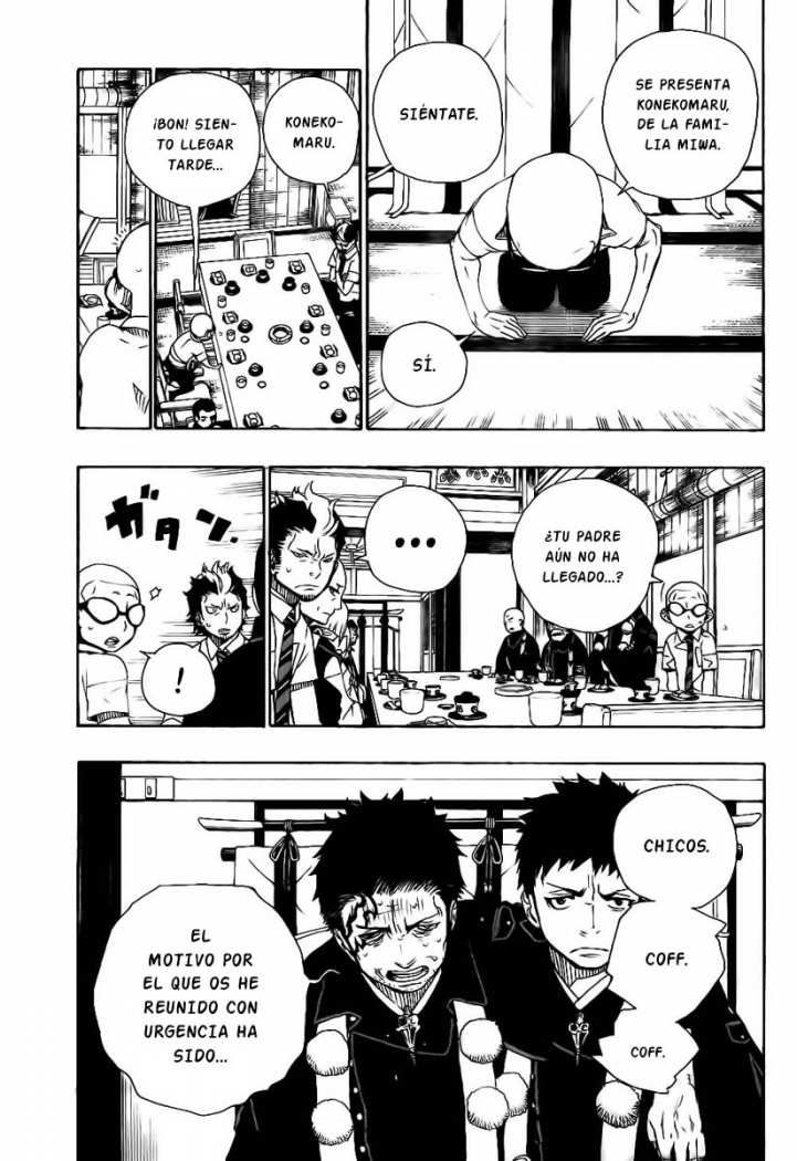 Read Blue Exorcist ES Manga Online