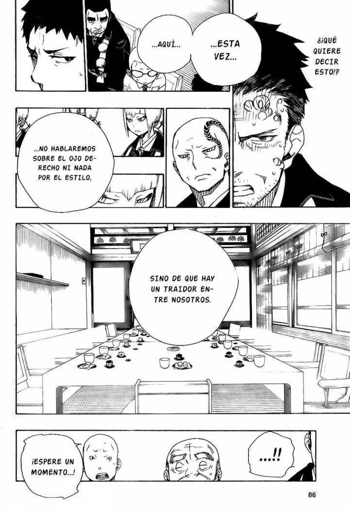 Read Blue Exorcist ES Manga Online