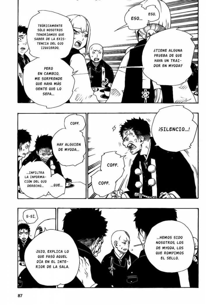 Read Blue Exorcist ES Manga Online