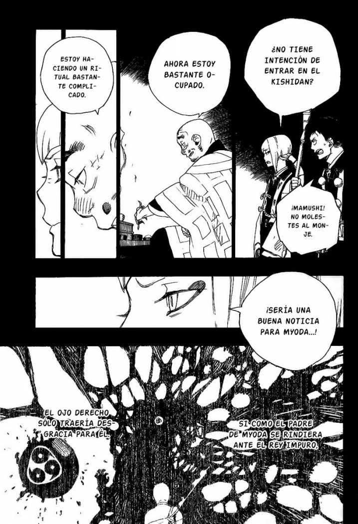Read Blue Exorcist ES Manga Online