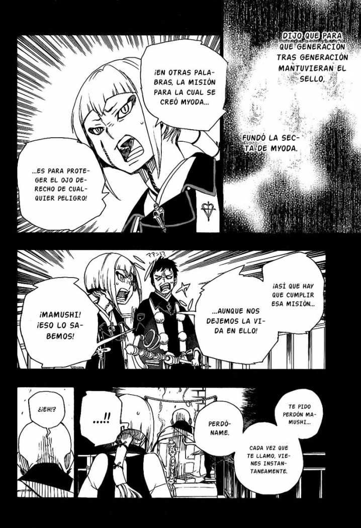 Read Blue Exorcist ES Manga Online
