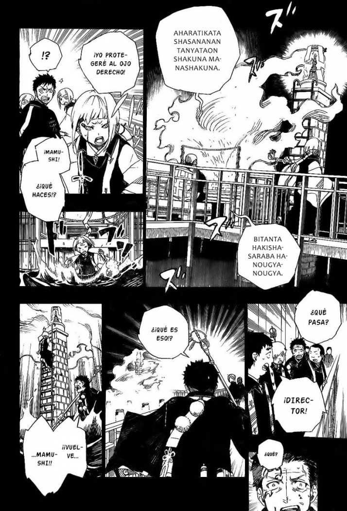 Read Blue Exorcist ES Manga Online