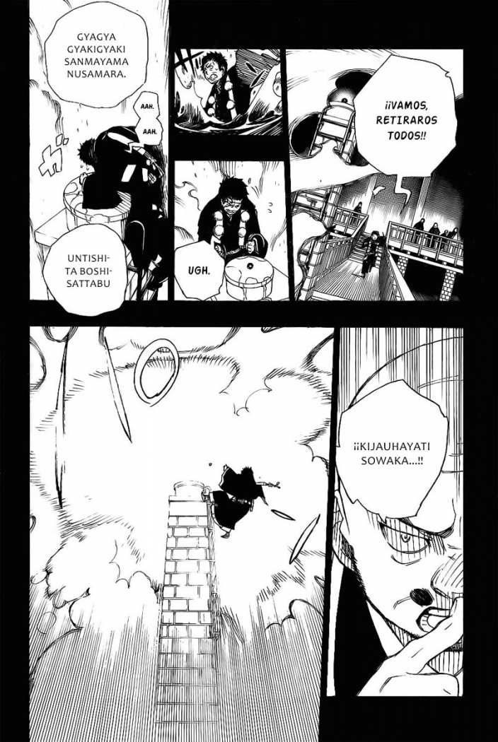 Read Blue Exorcist ES Manga Online