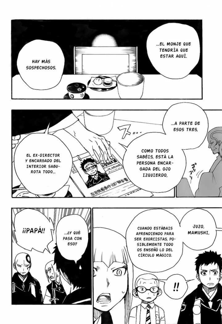 Read Blue Exorcist ES Manga Online