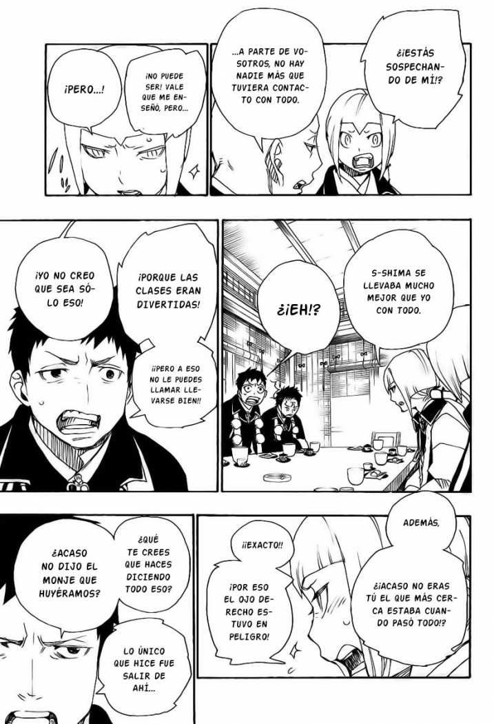 Read Blue Exorcist ES Manga Online