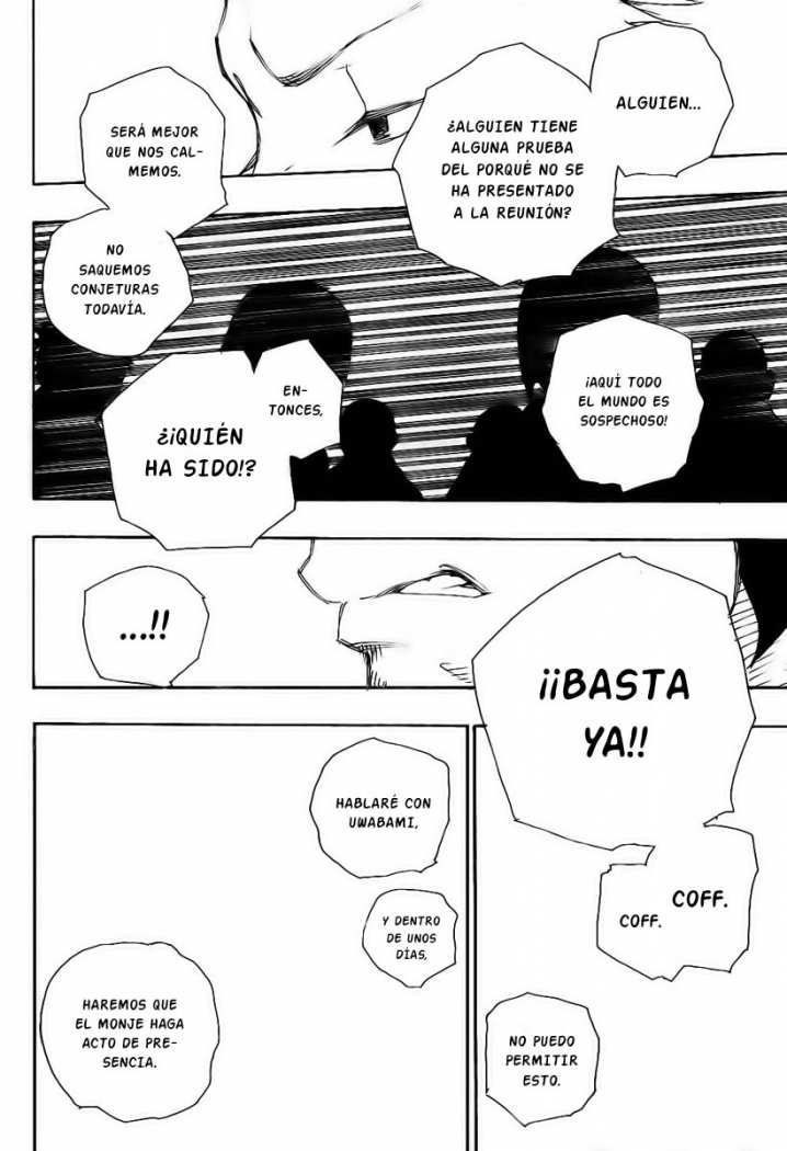 Read Blue Exorcist ES Manga Online